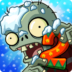 Plants vs Zombies 2